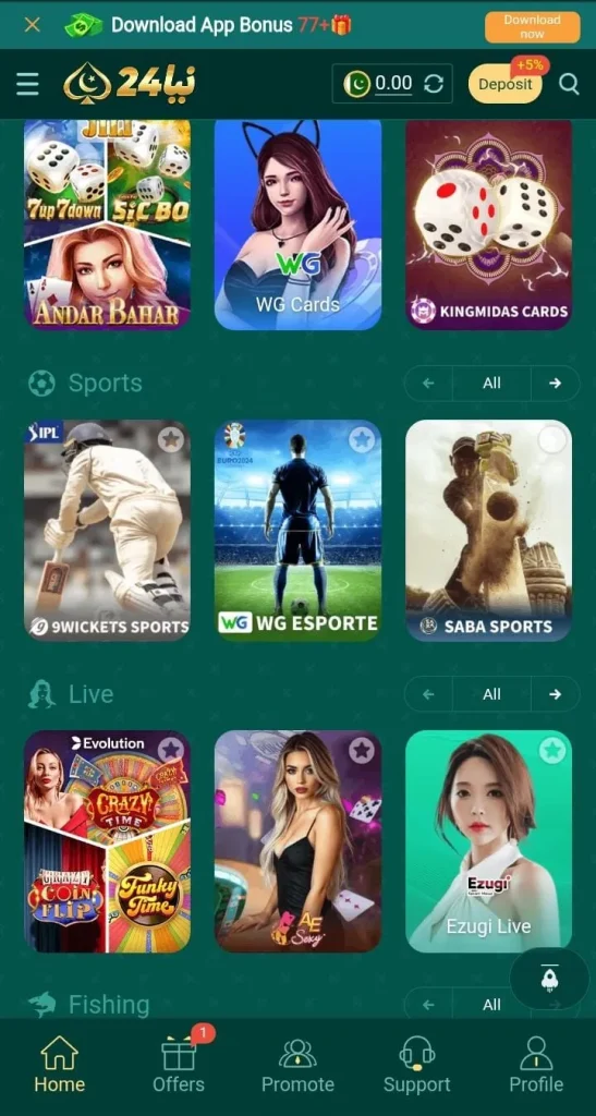 Download Naya 24 Game APK (New Earning APP) For Android & iOS 7 More than 100 slot, lottery, hot, and card games