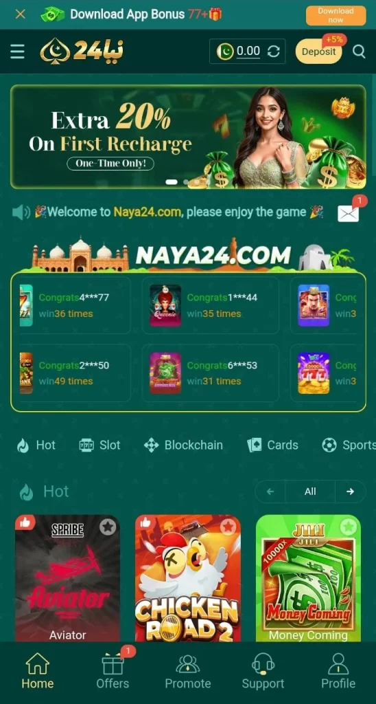 Download Naya 24 Game APK (New Earning APP) For Android & iOS 2 More than 100 slot, lottery, hot, and card games